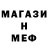 Амфетамин 97% KaareTaane