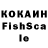 MDMA кристаллы Barlas Kose