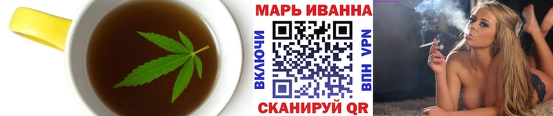 купить наркоту  Сысерть  Cannafood марихуана 