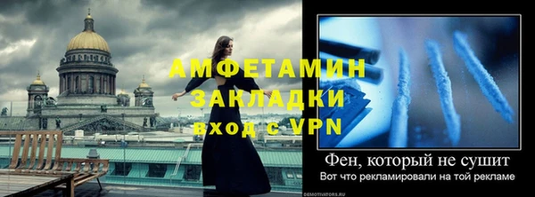 прущие крисы Остров