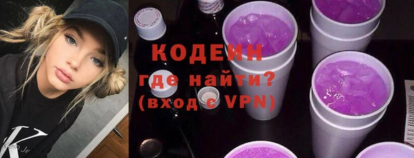 прущие крисы Остров