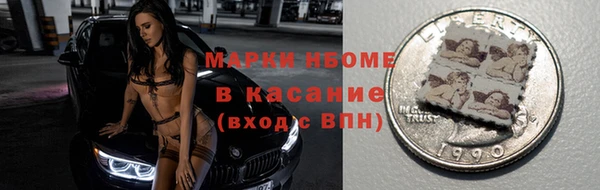 прущие крисы Остров