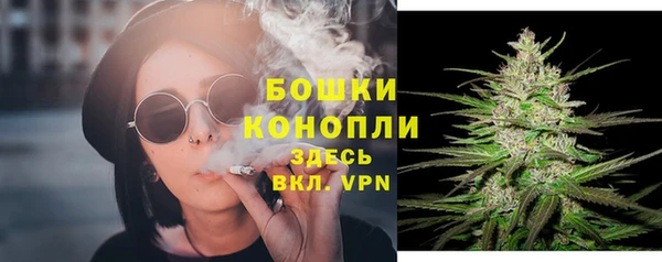 прущие крисы Остров