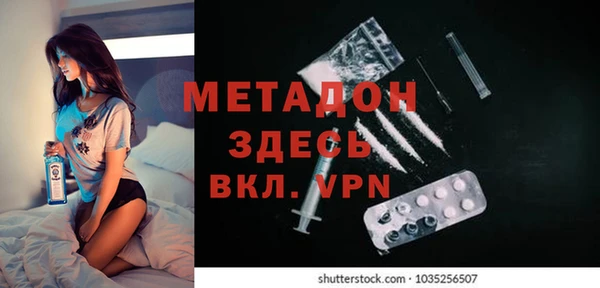прущие крисы Остров