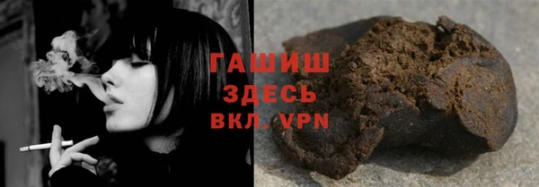 прущие крисы Остров