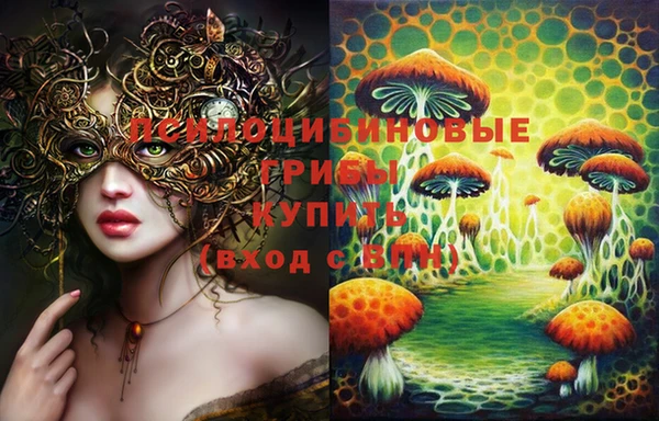 прущие крисы Остров