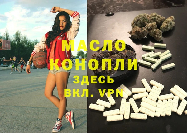 прущие крисы Остров