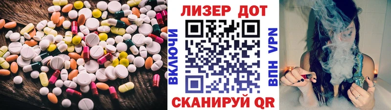 цены наркотик  Сысерть  кракен ONION  дарк нет клад  LSD-25 экстази кислота 