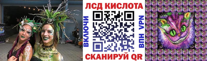 цена наркотик  Сысерть  Марки NBOMe 1,5мг 